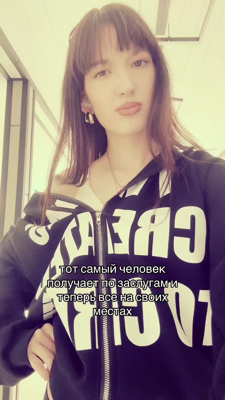 @ванилька
