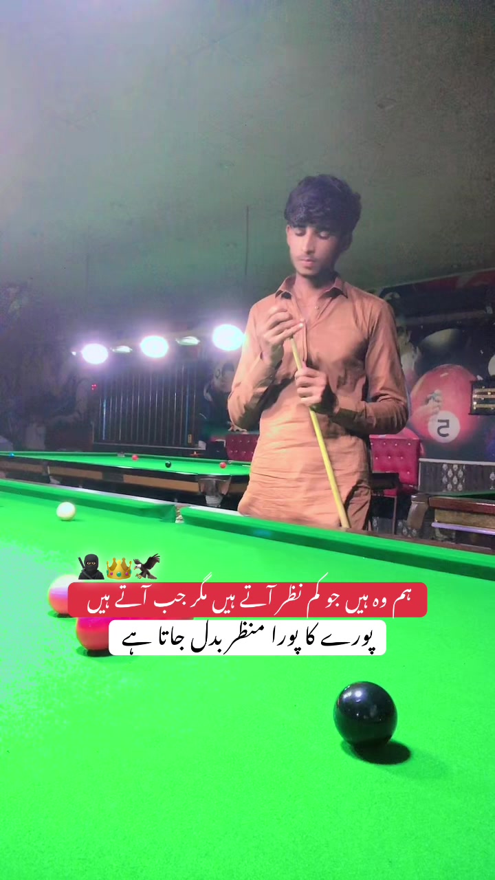 @ڈھکو بادشاہ👑