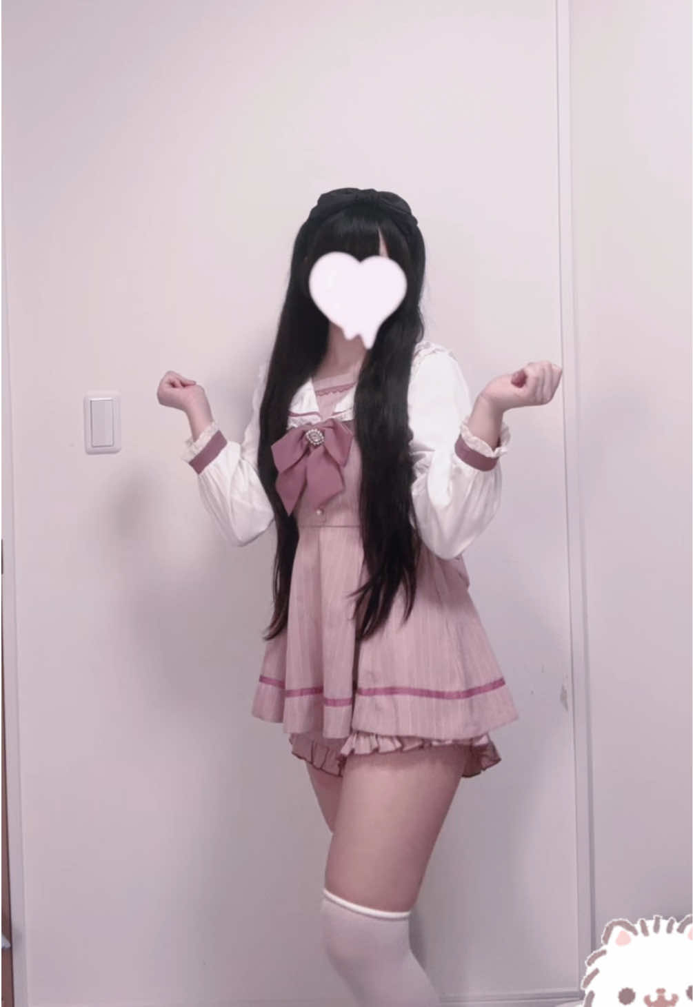 @ひめな