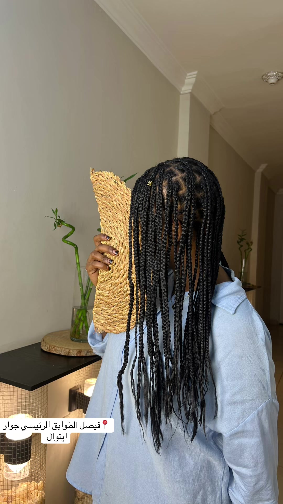 @Braids by mawahib