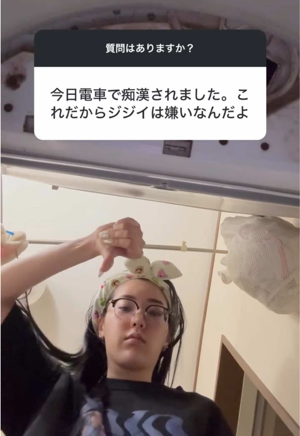 @かとあや先生