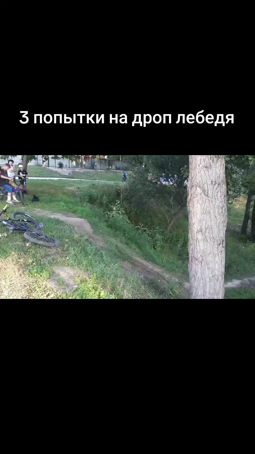 @MaksimFrai