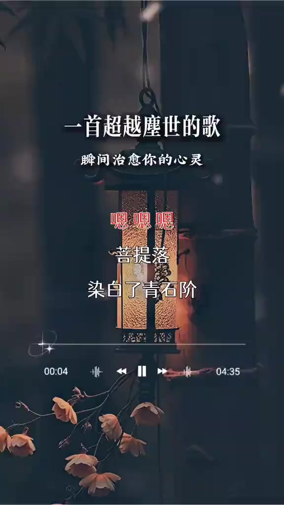 @彤心