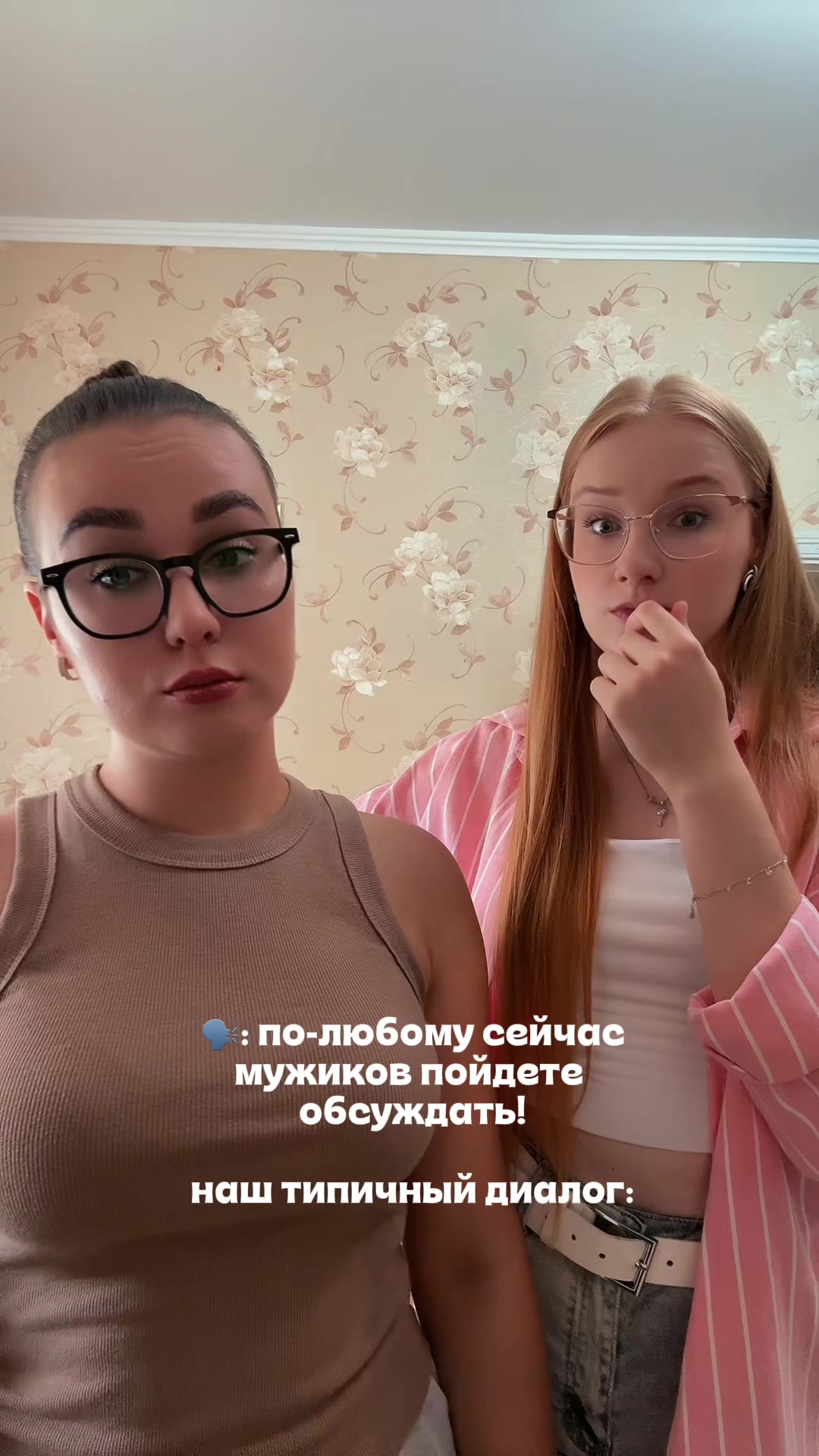 @Zlatovlaska
