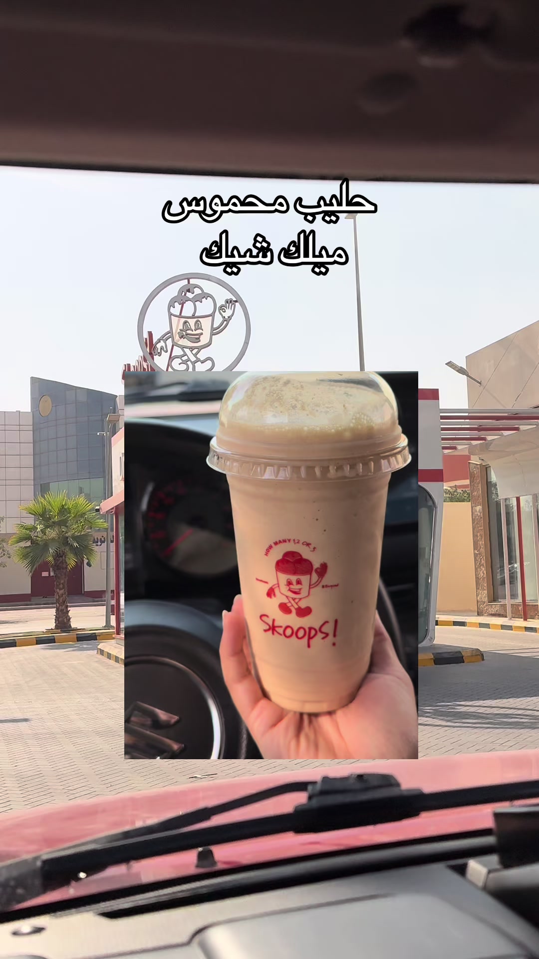 @مروة عبدالعزيز ✨