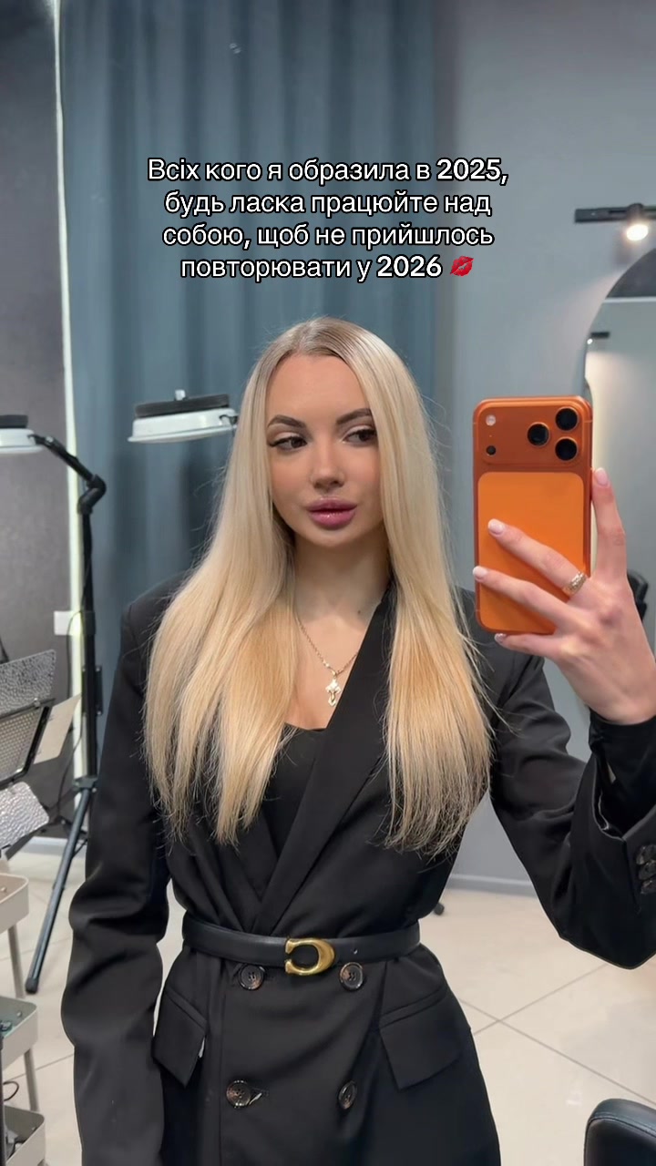 @DARIA💋