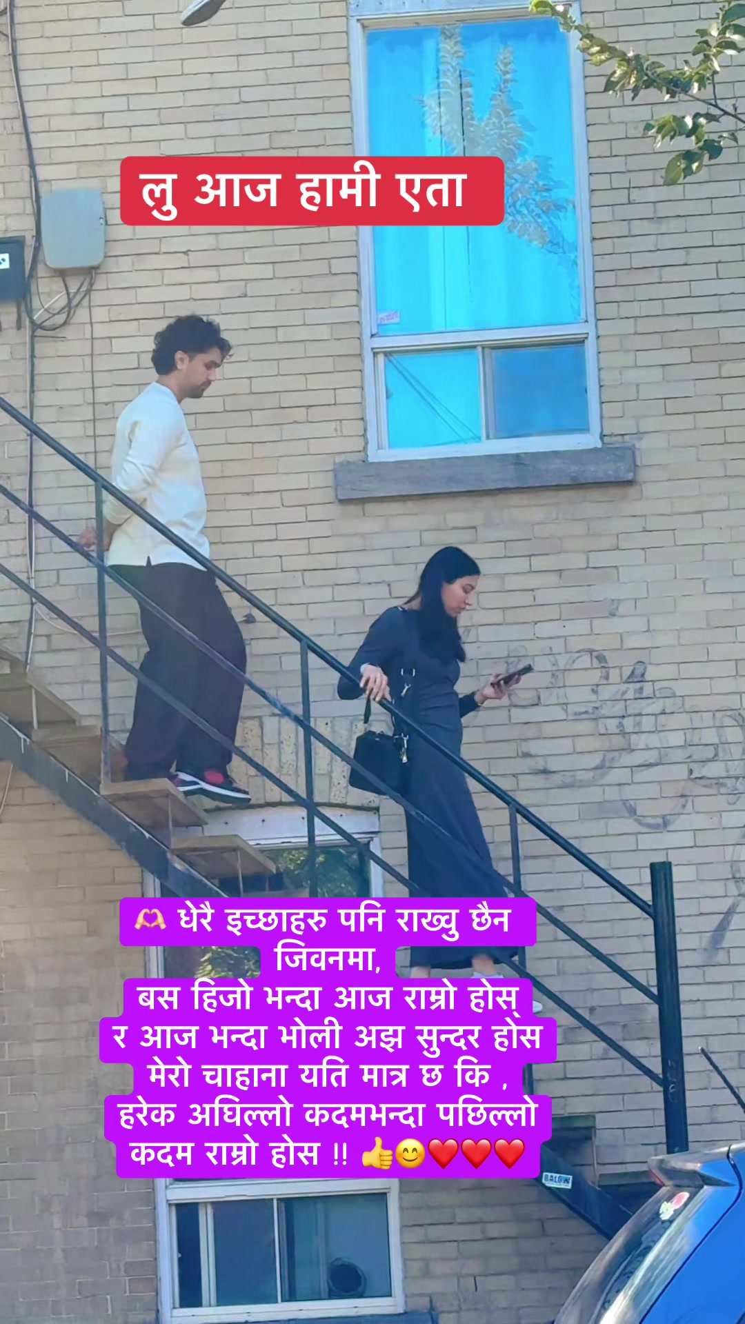 @Dear जिन्दगी ❤️❤️❤️