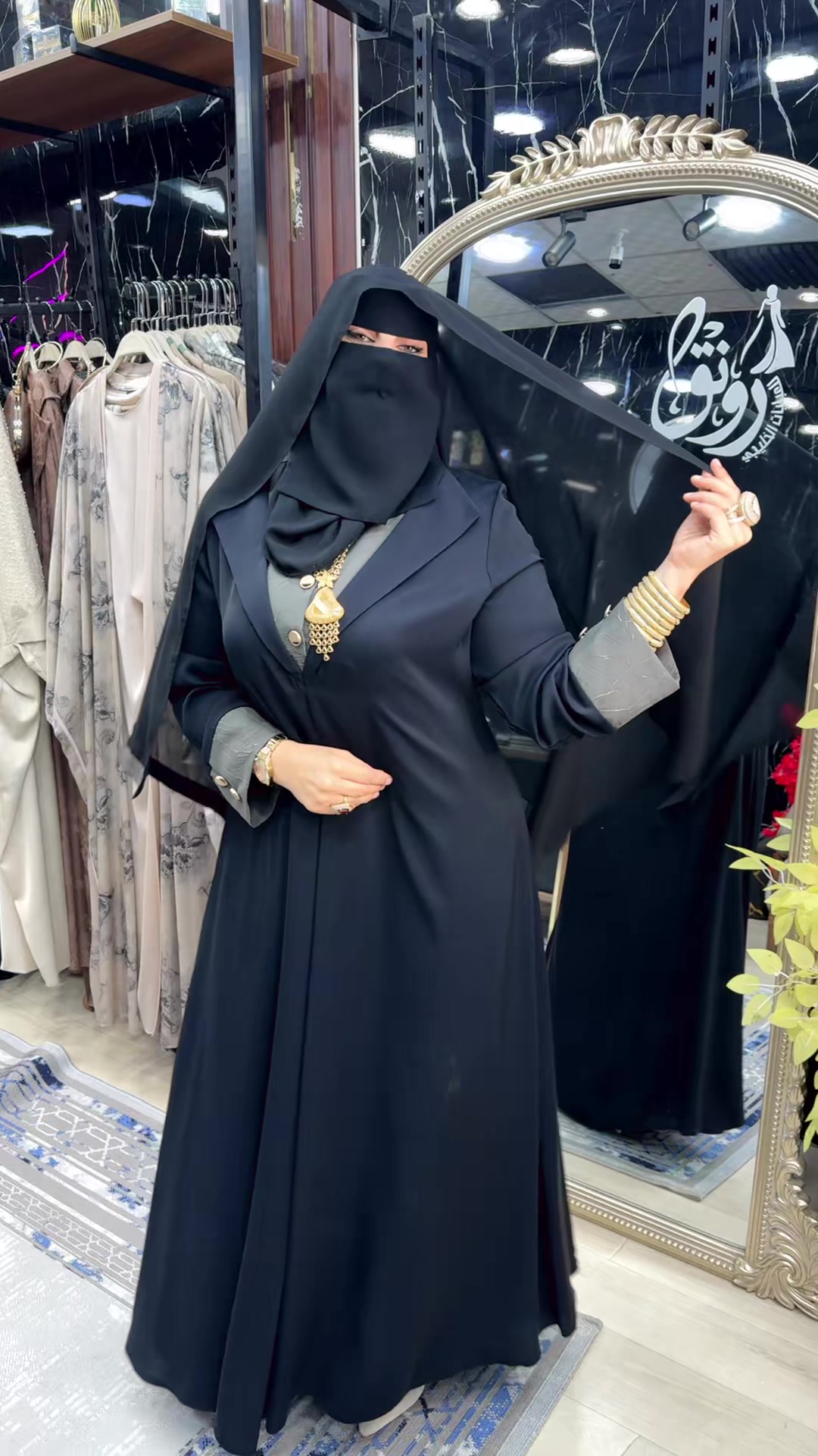 @❤️ رٍۆنق لُلُعٍبآيَآت ❤️