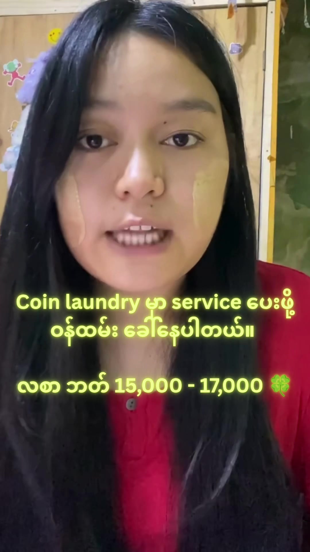@sabaijob.com