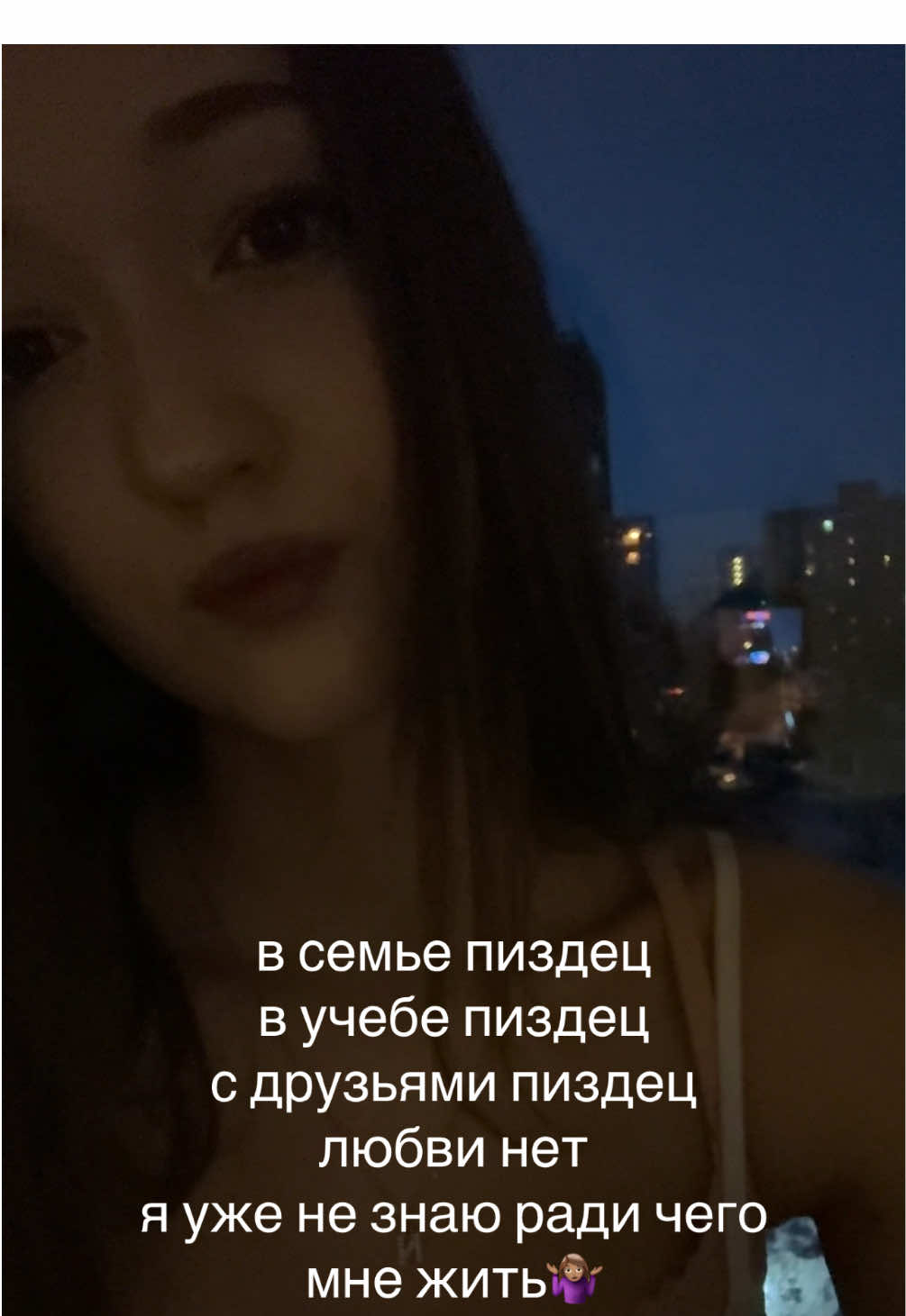 @никаля🐈⬛