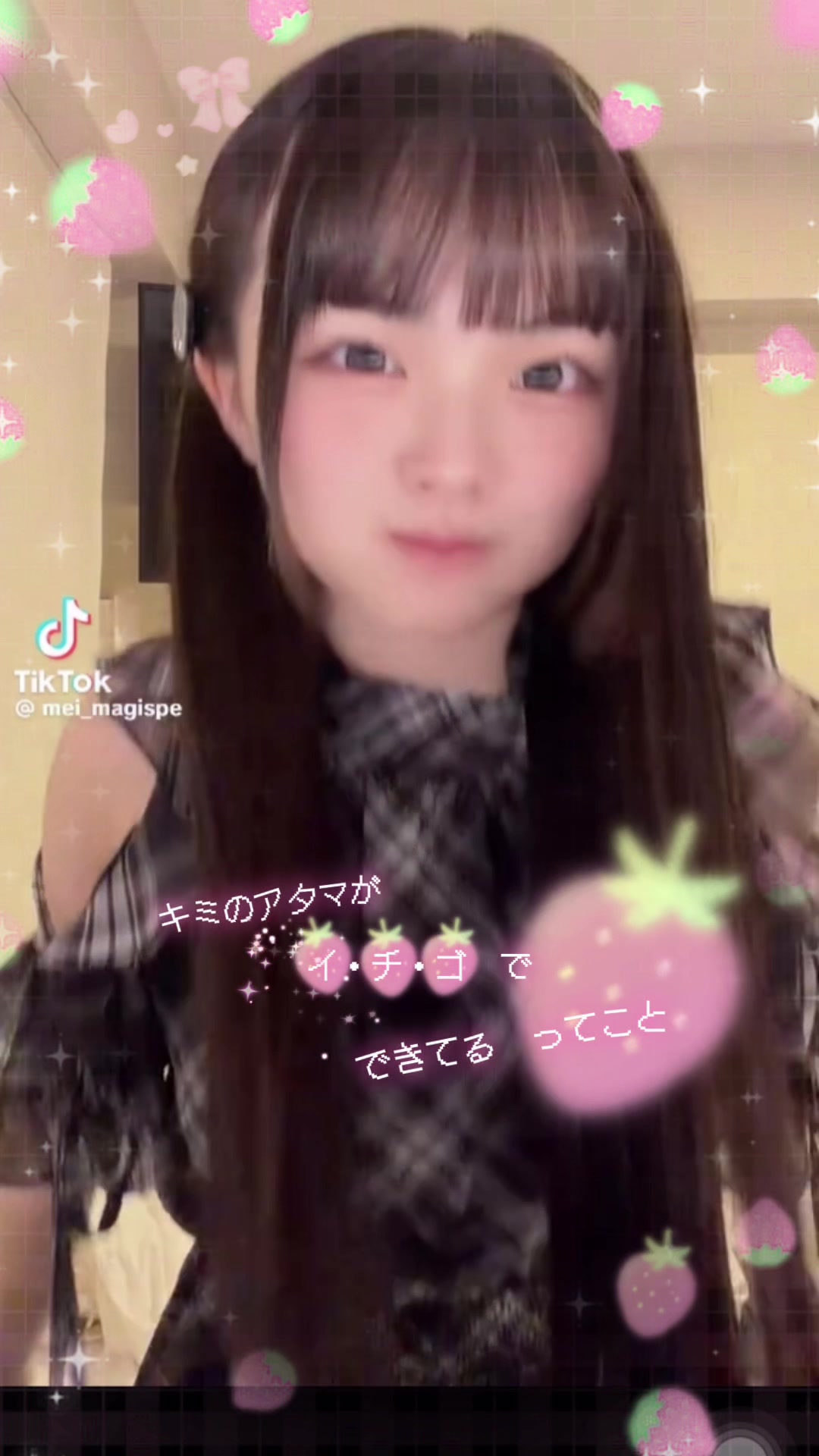 @capcut.japan