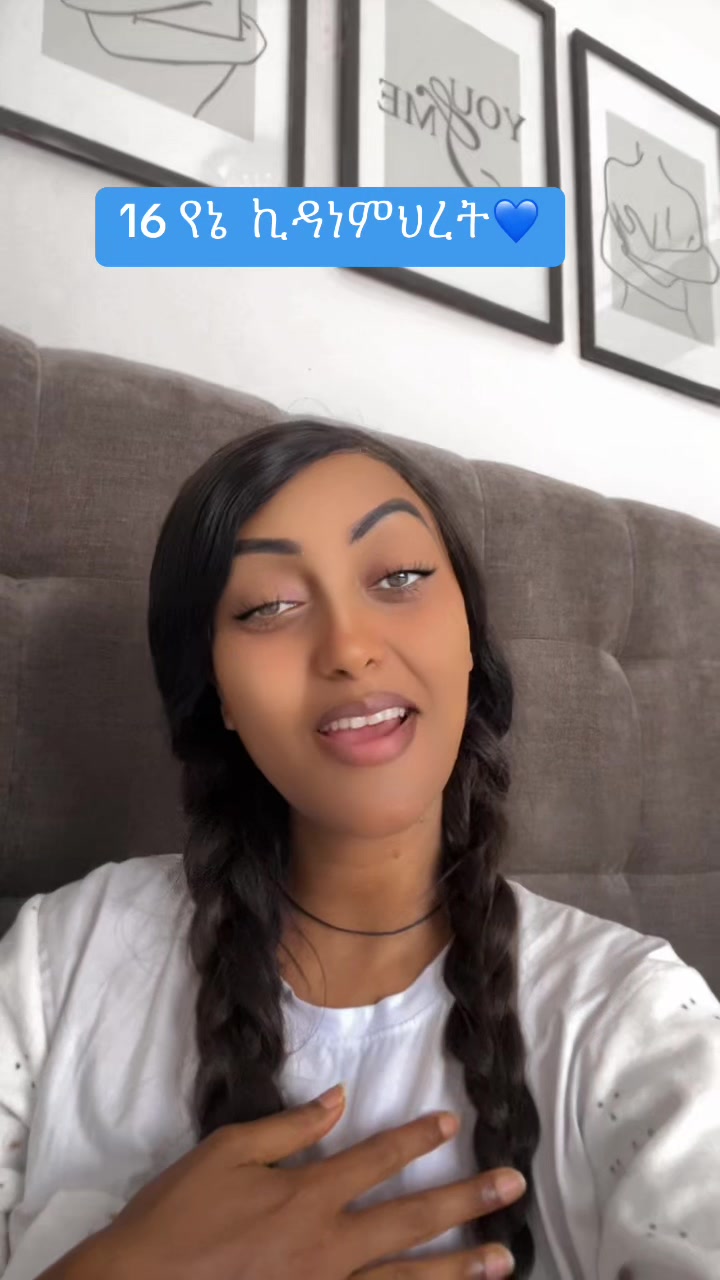 @sirtana