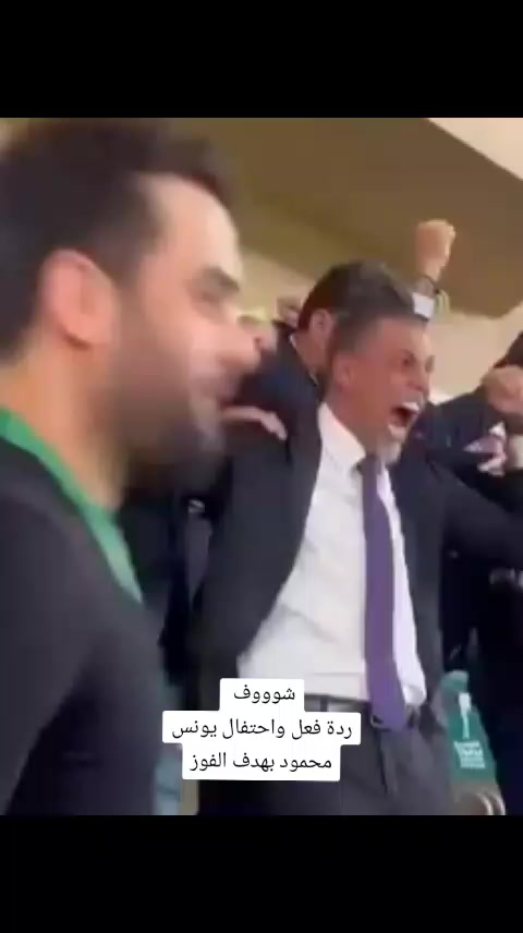 @ملعب البصرة جذع نخلة