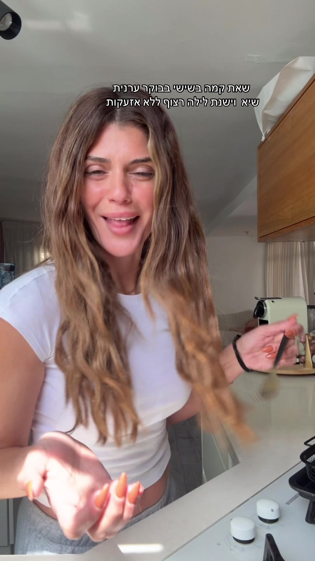 @Sapir Aharon
