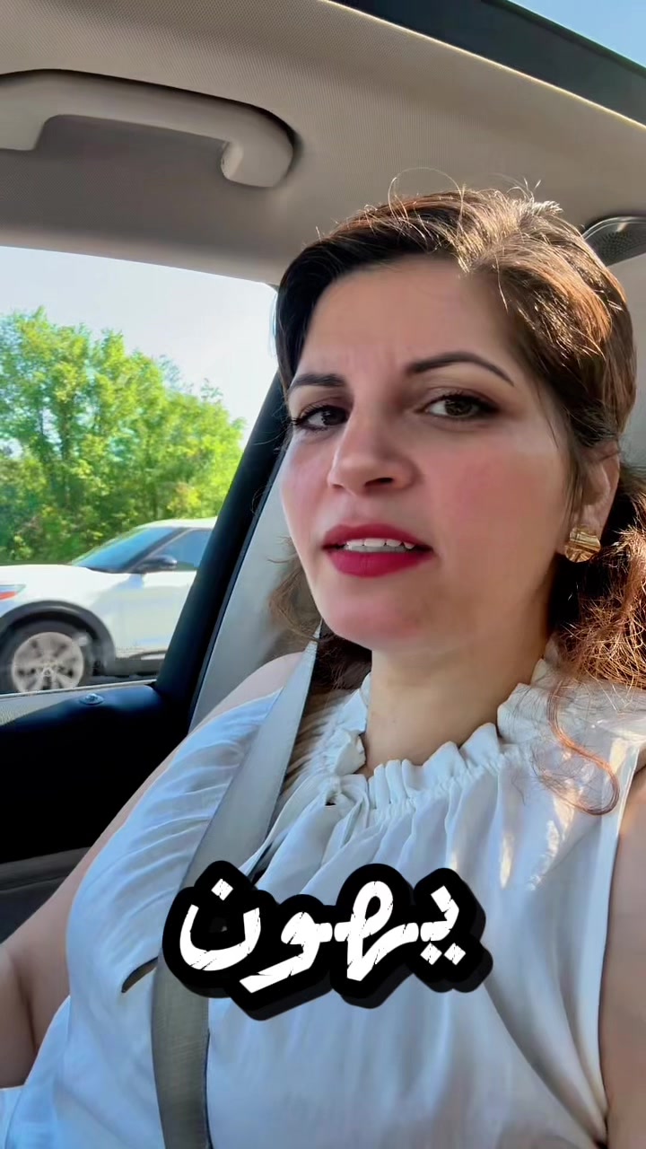 @Nermin Abdallah