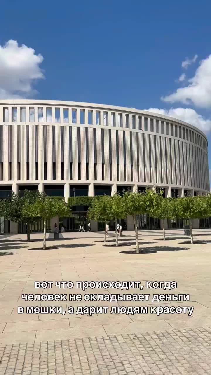 @Первый Южный