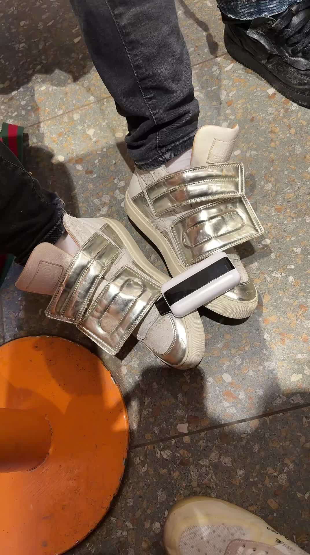 @династи