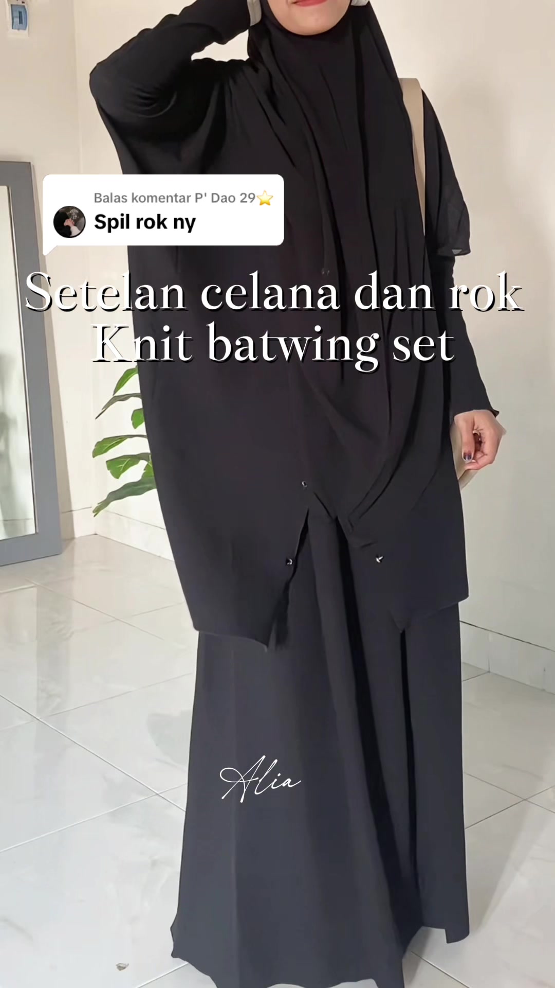 @Alia