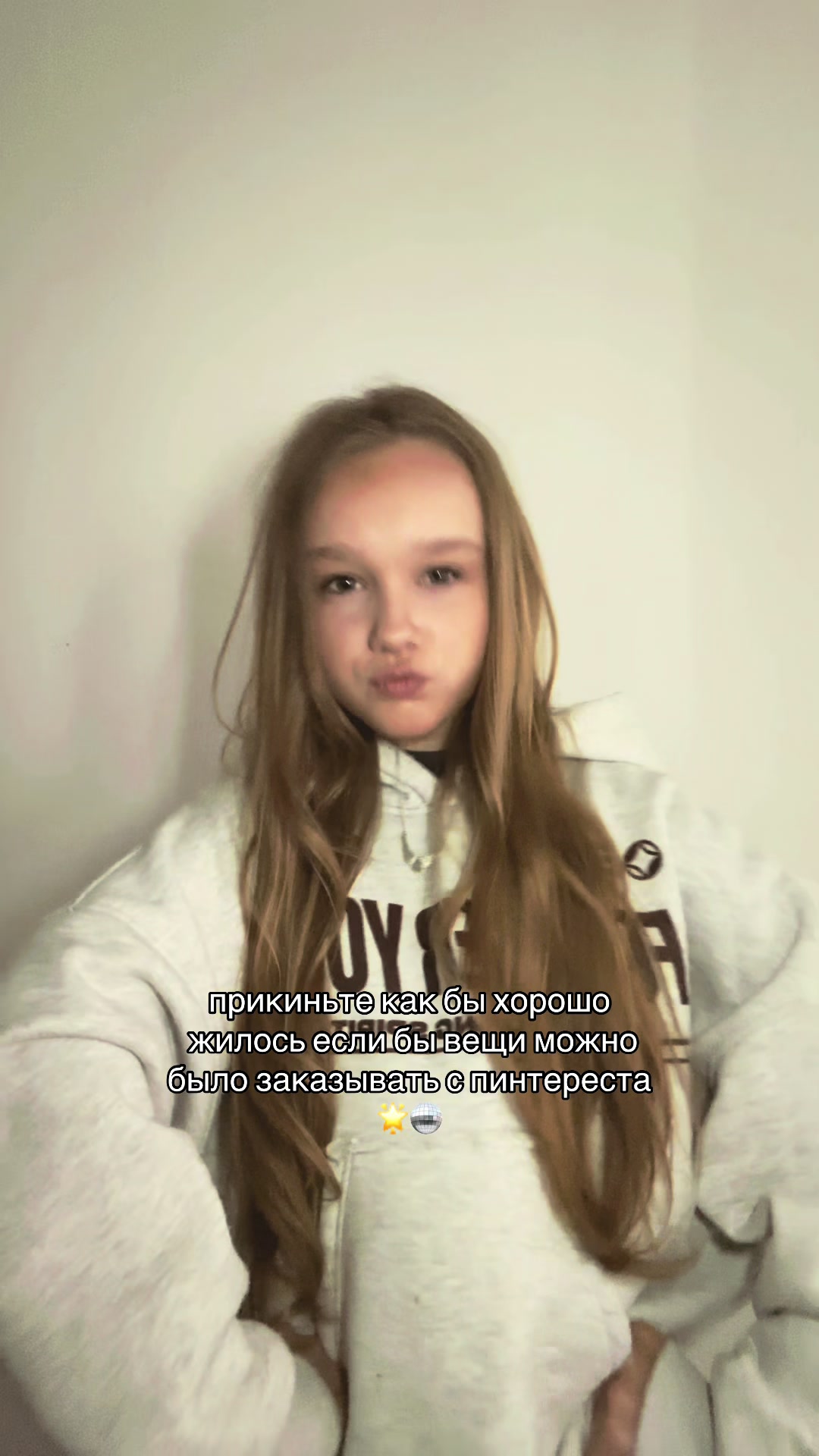 @manyushka