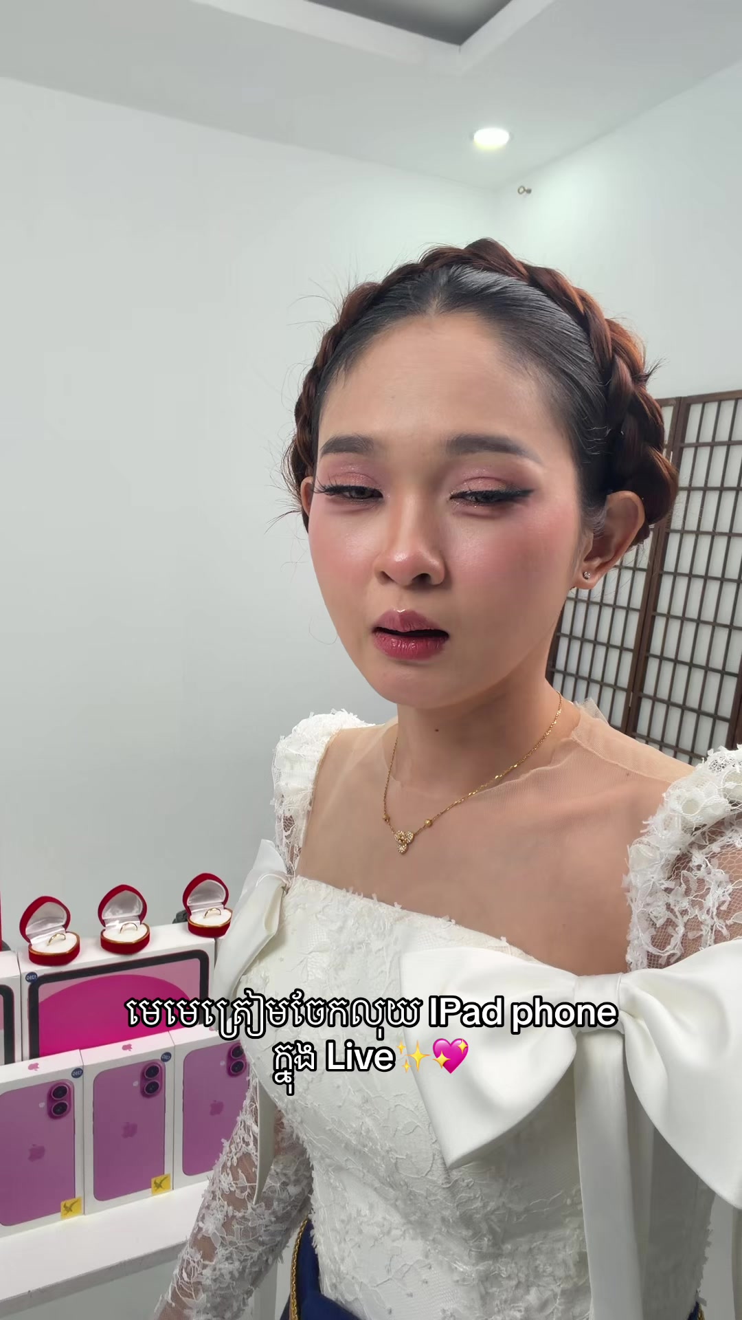 @๐ฎ๐๐๐ ๐๐๐๐