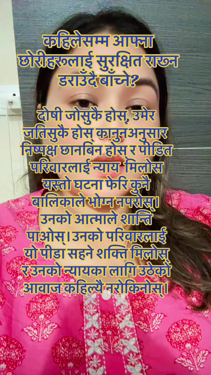 @bharti thapa