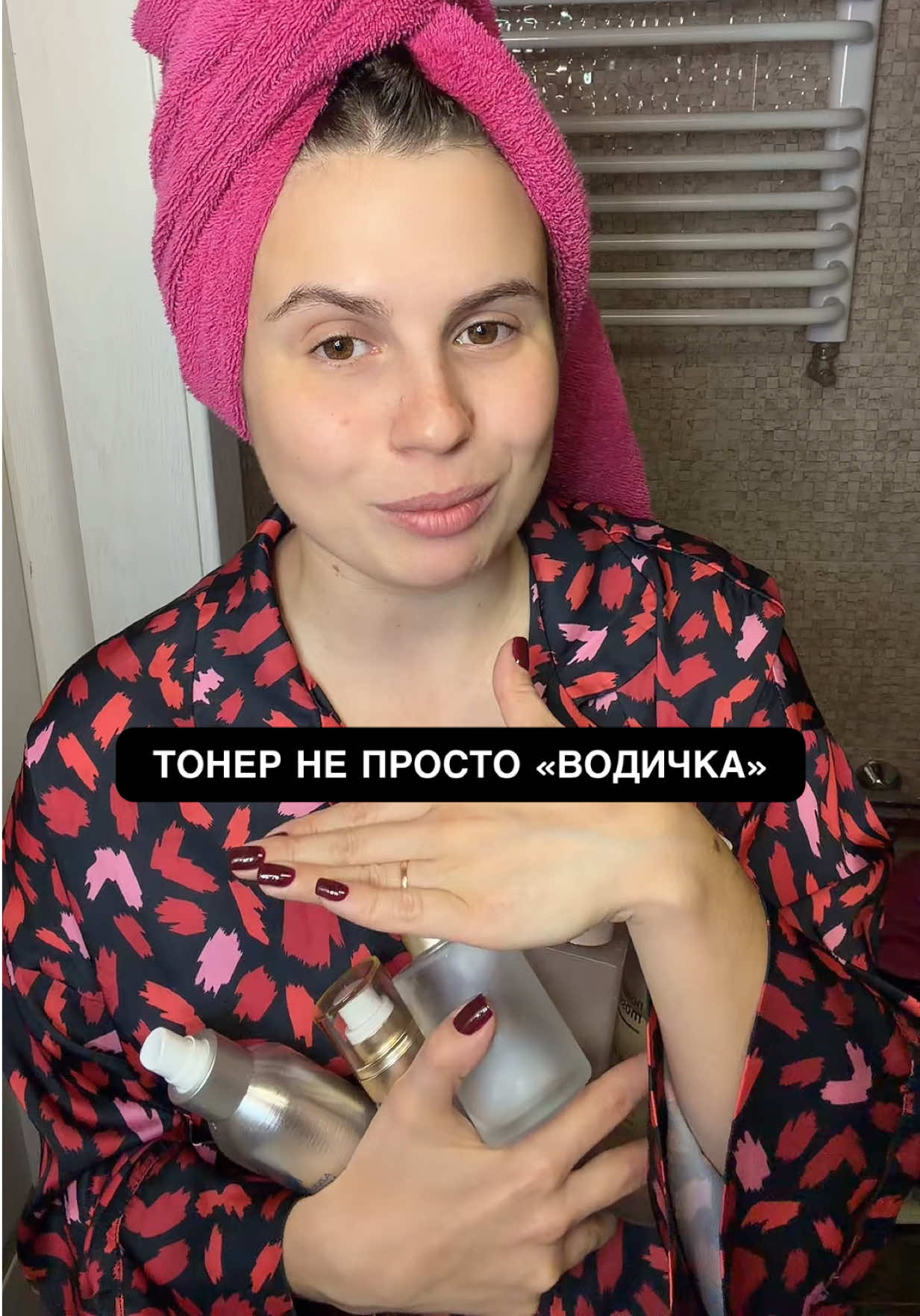 @HappyMix | Експертний SkinCare
