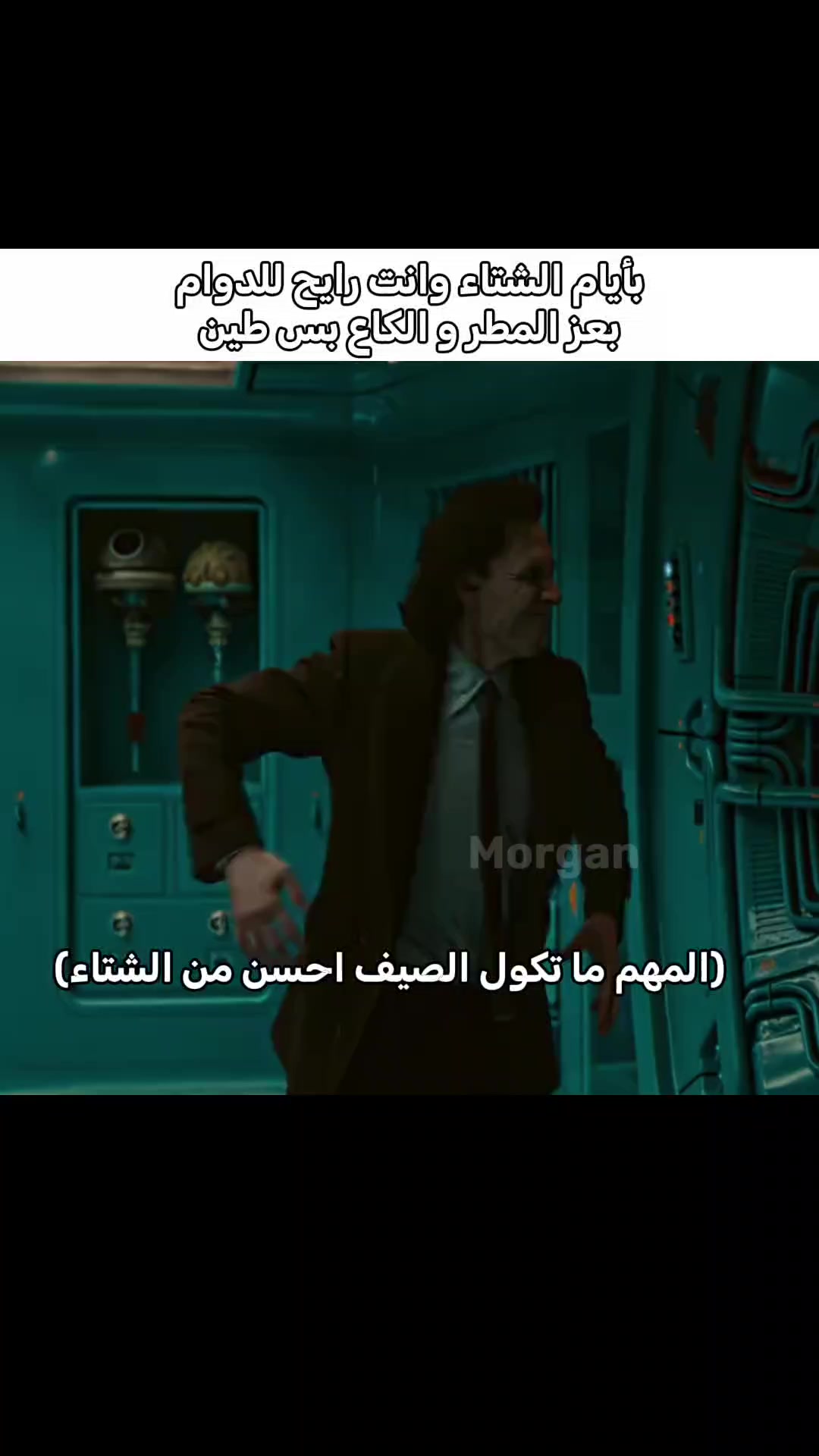 @" Muhammad||ابو مورغن⛧˚