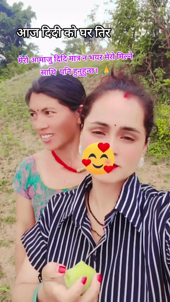 @अभागी छोरी म😥😥