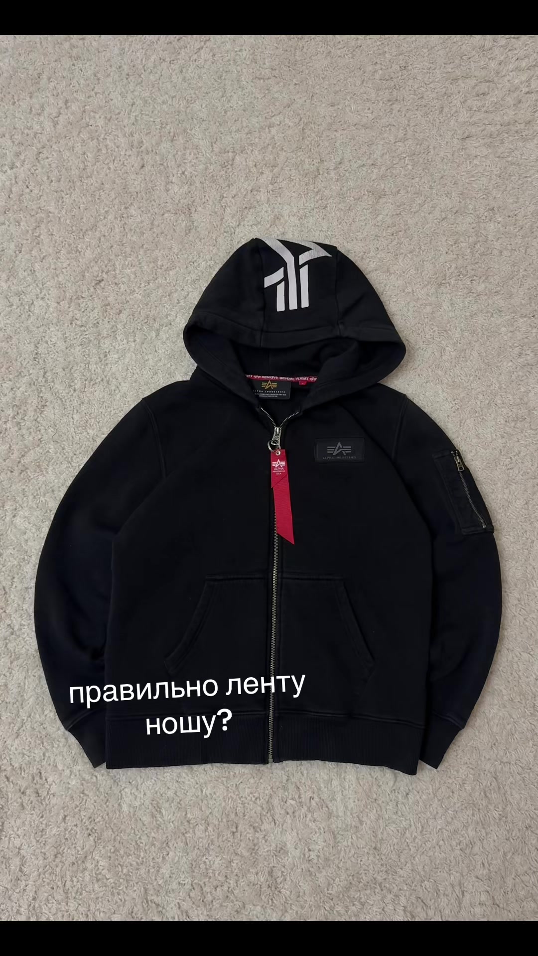 @ТГК:Lvivyourclothes