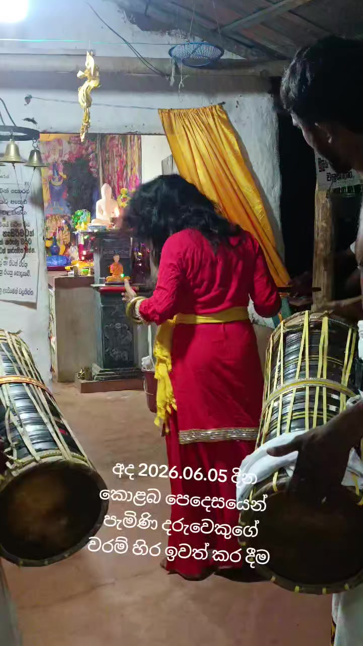 @නිලුකා ගුරු මෑණියෝ 🙏🙏🙏🙏