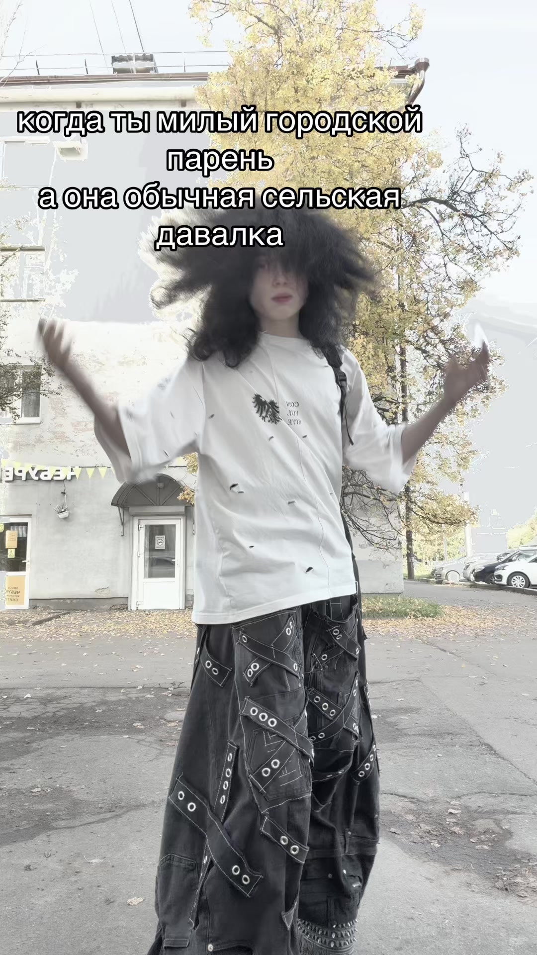 @qwex