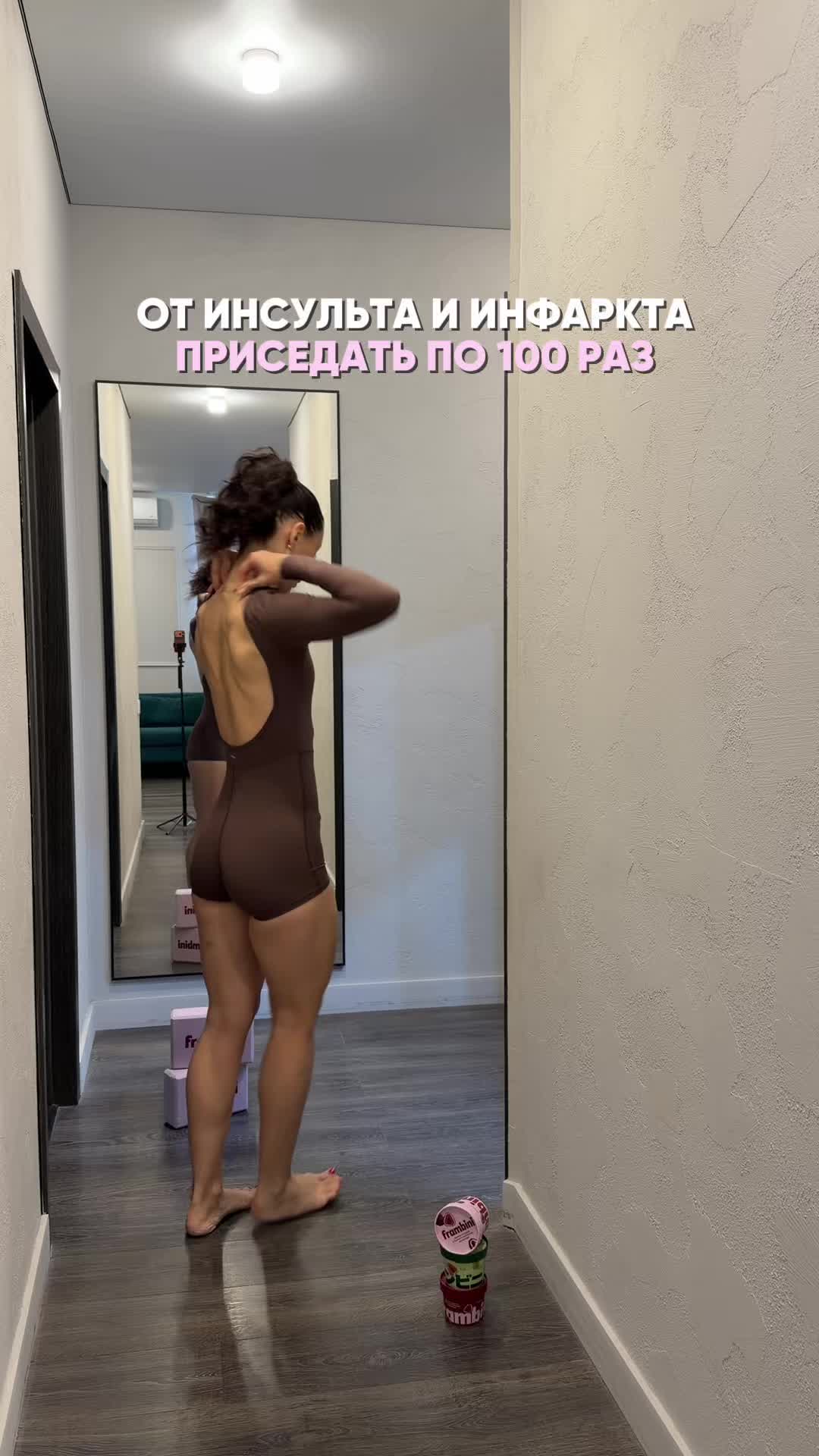 @frambini_fit_community