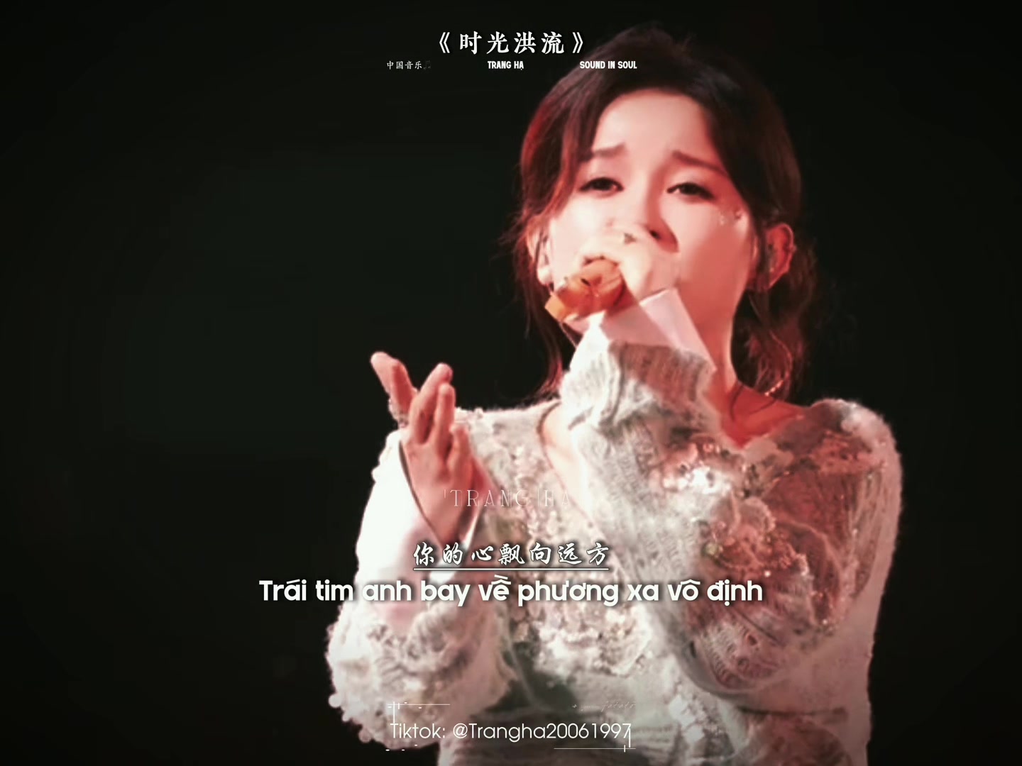 @Trang Hạ