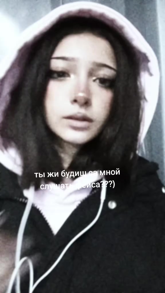 @су4ка💋