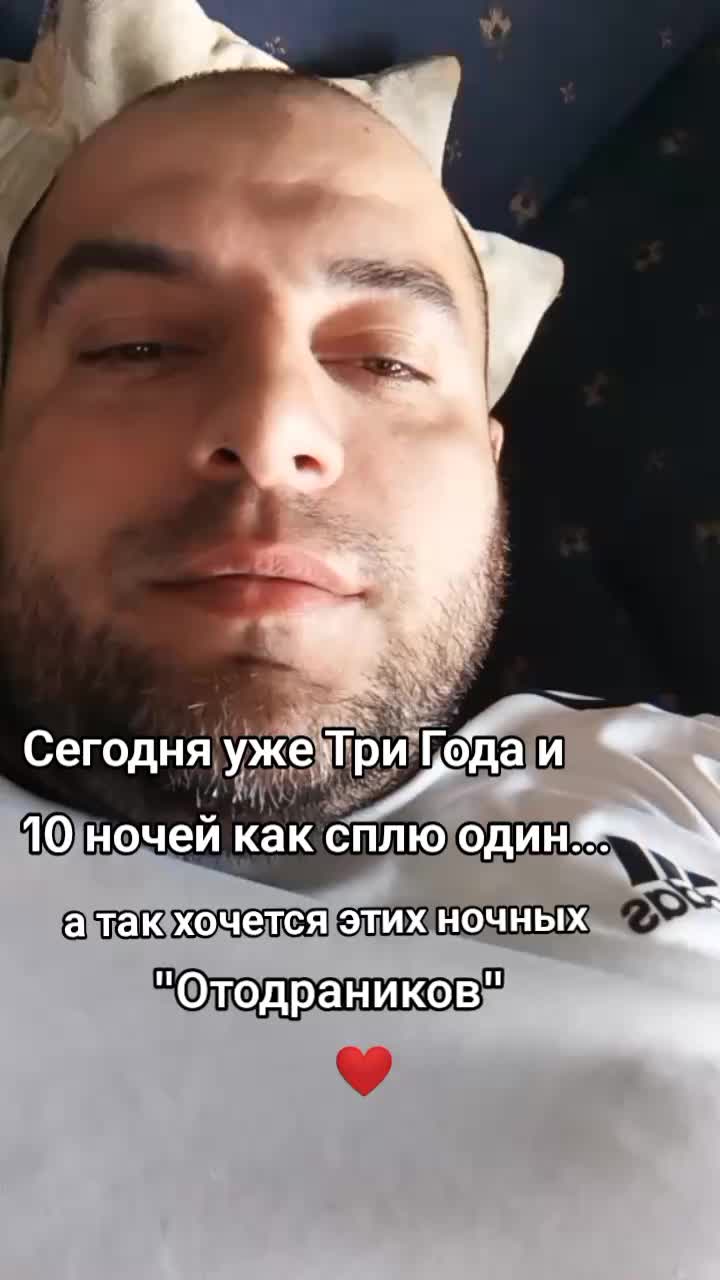 @👑direktor_tik_tok_👑
