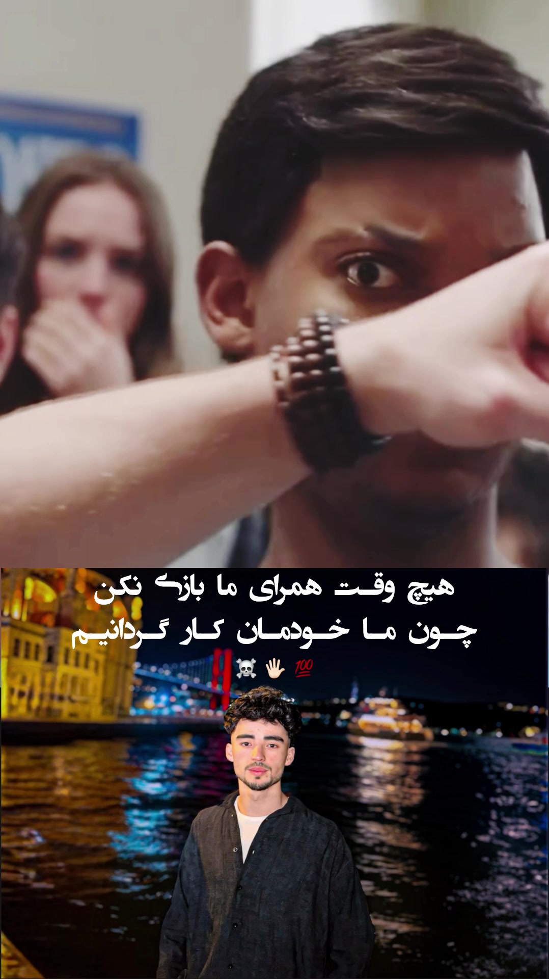 @_9x_eadan