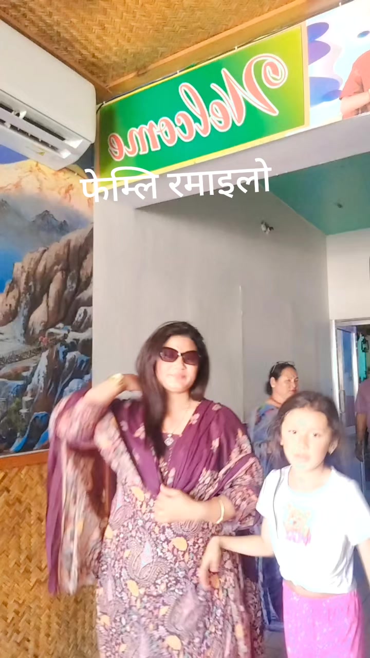 @Maya devi