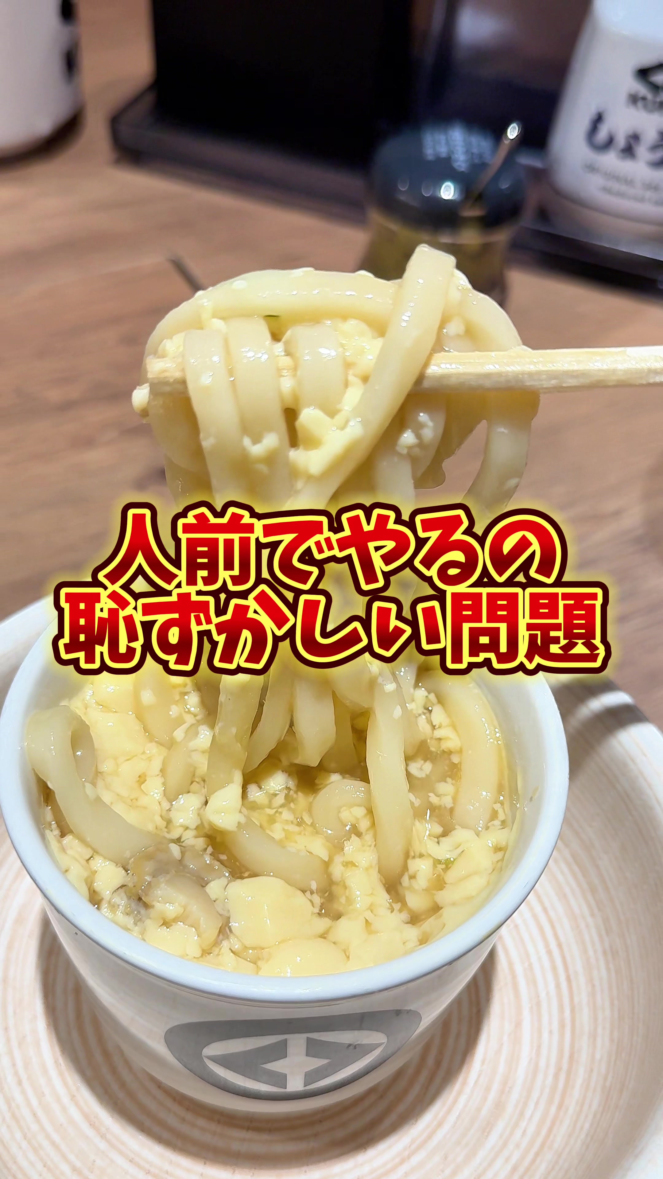 @バーキン君【大阪グルメ】