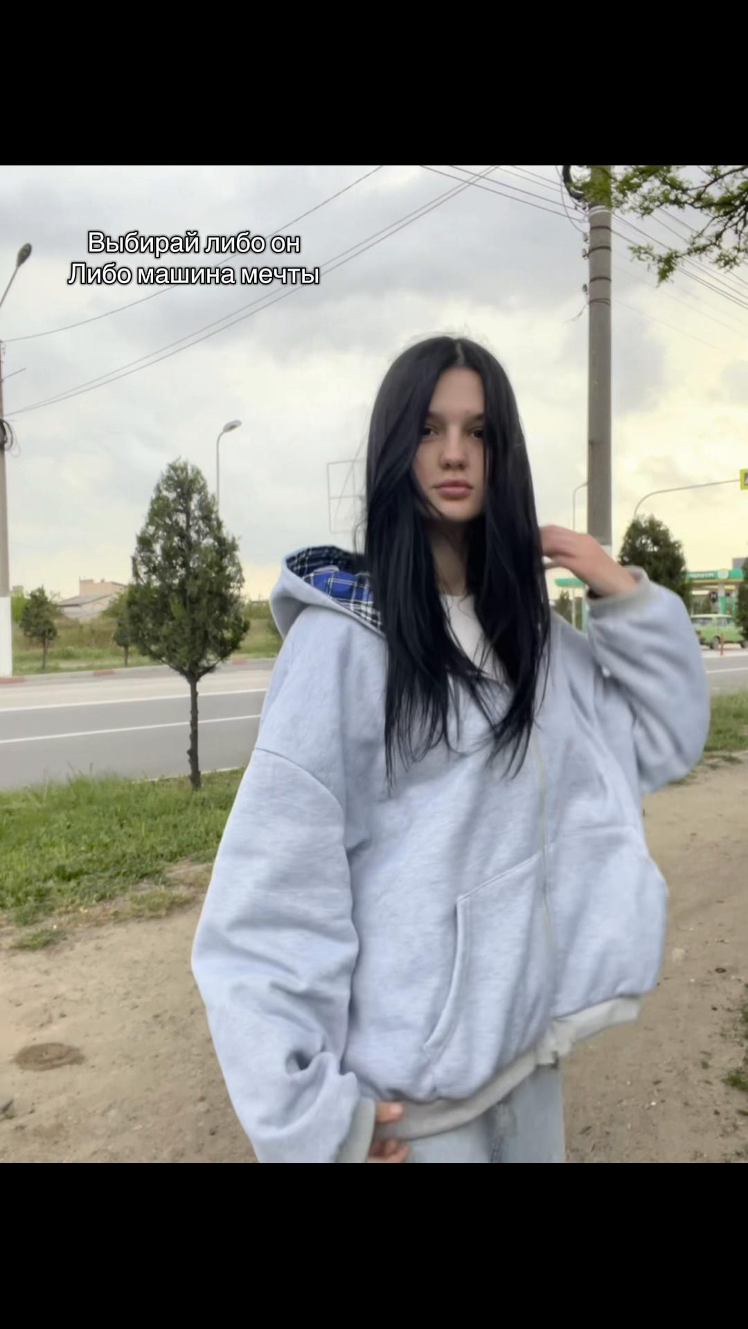 @Romanova
