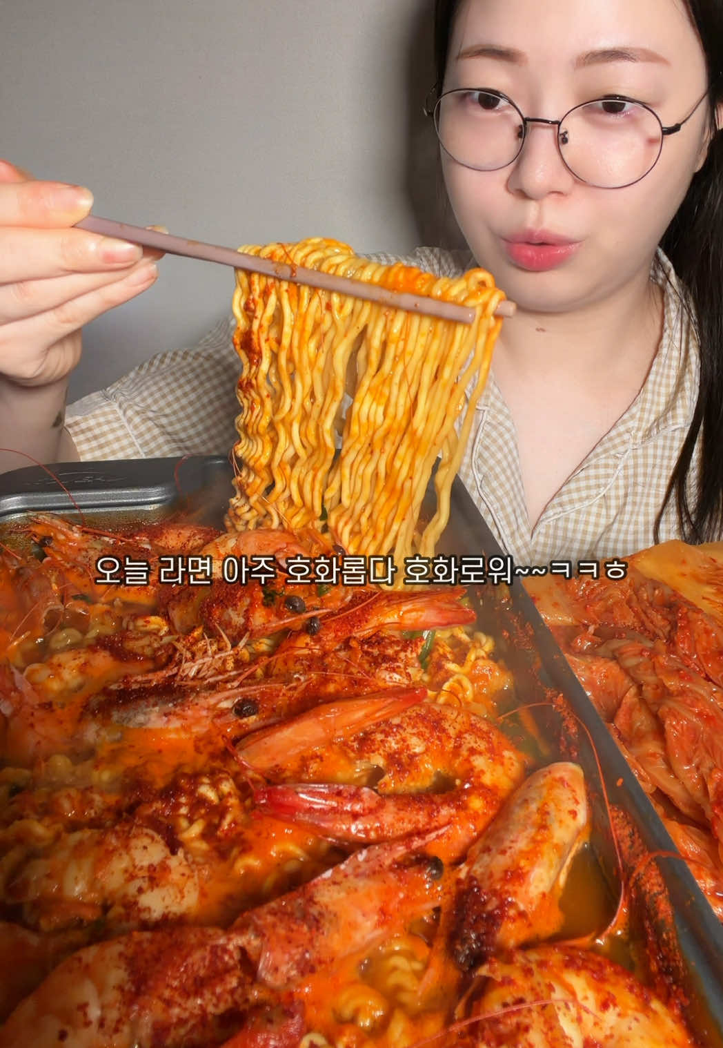 @잘먹는입큰언니