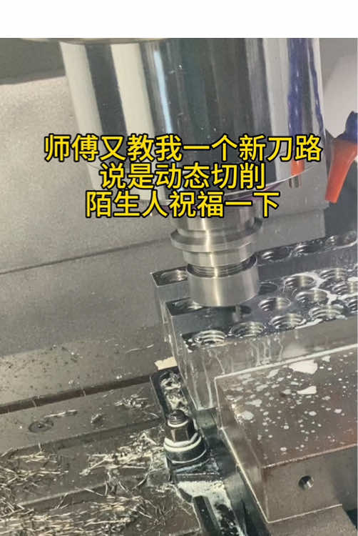 @China CNC Machine tool CNC