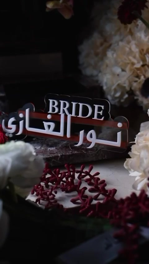 @زينب قاسم