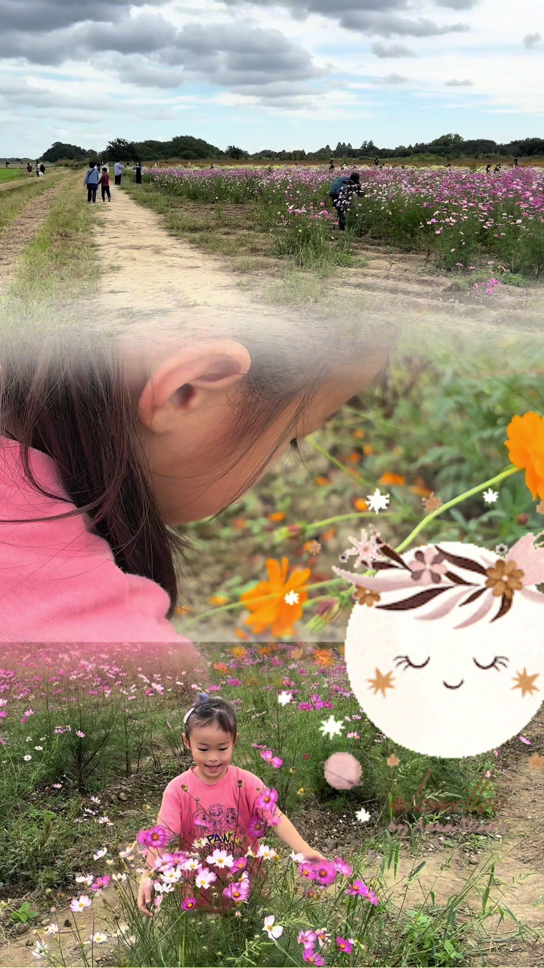 @nyano