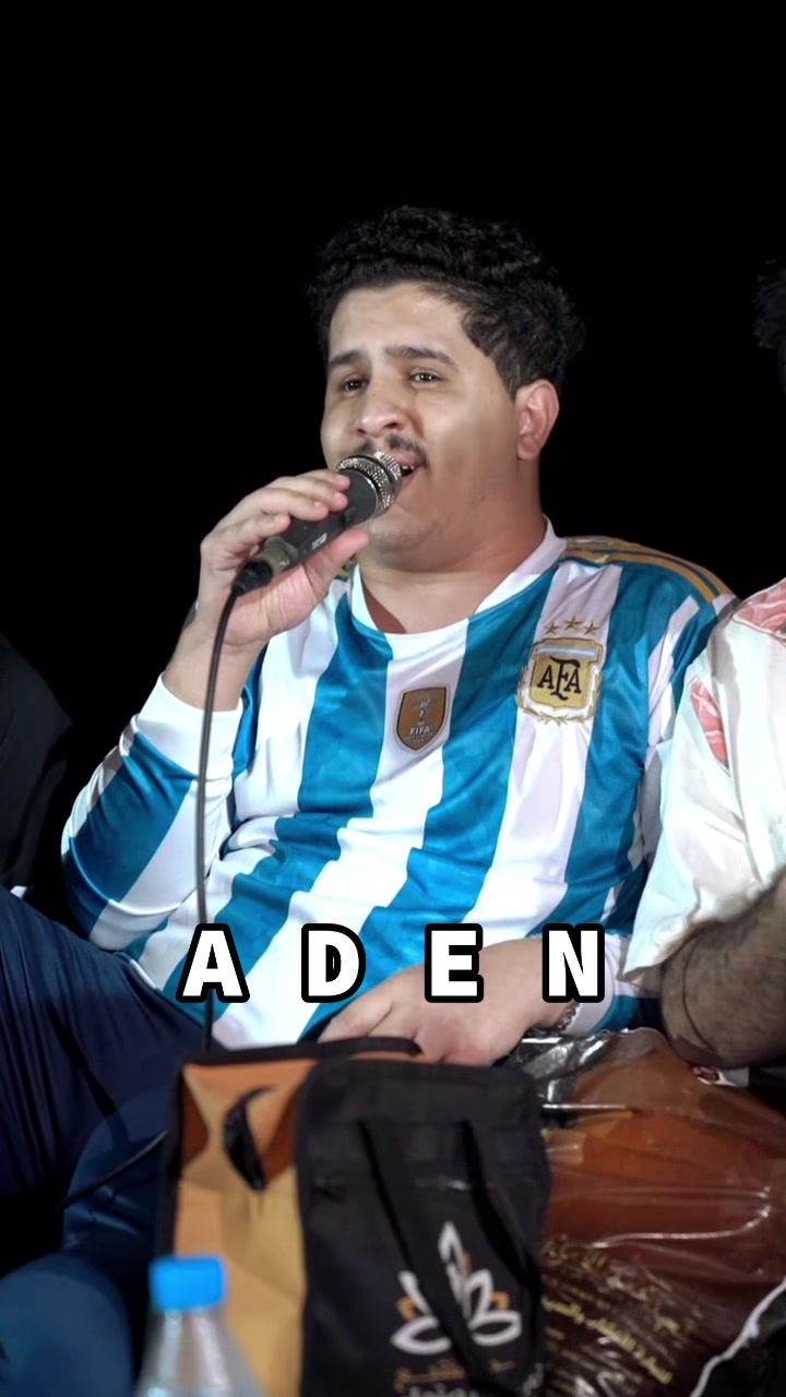 @أحمد العوادي🎤💎