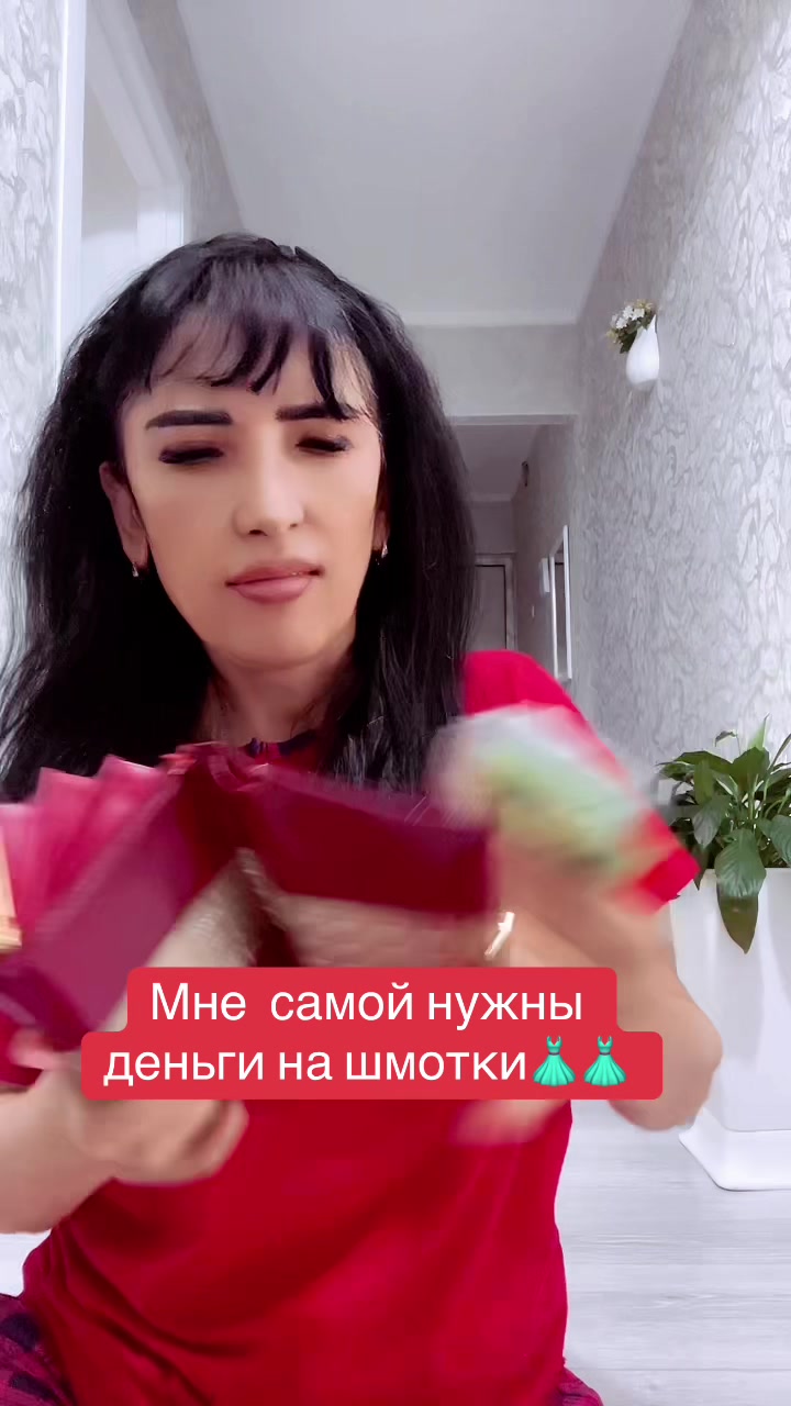 @ЗУЛЯ🌹ЗУЛЯ