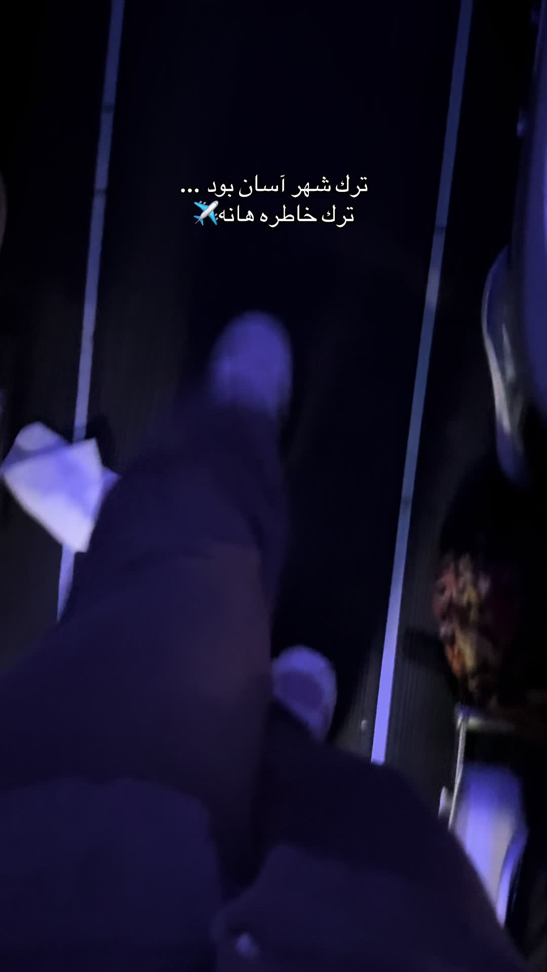 @🎀«پیشوگک»🎀