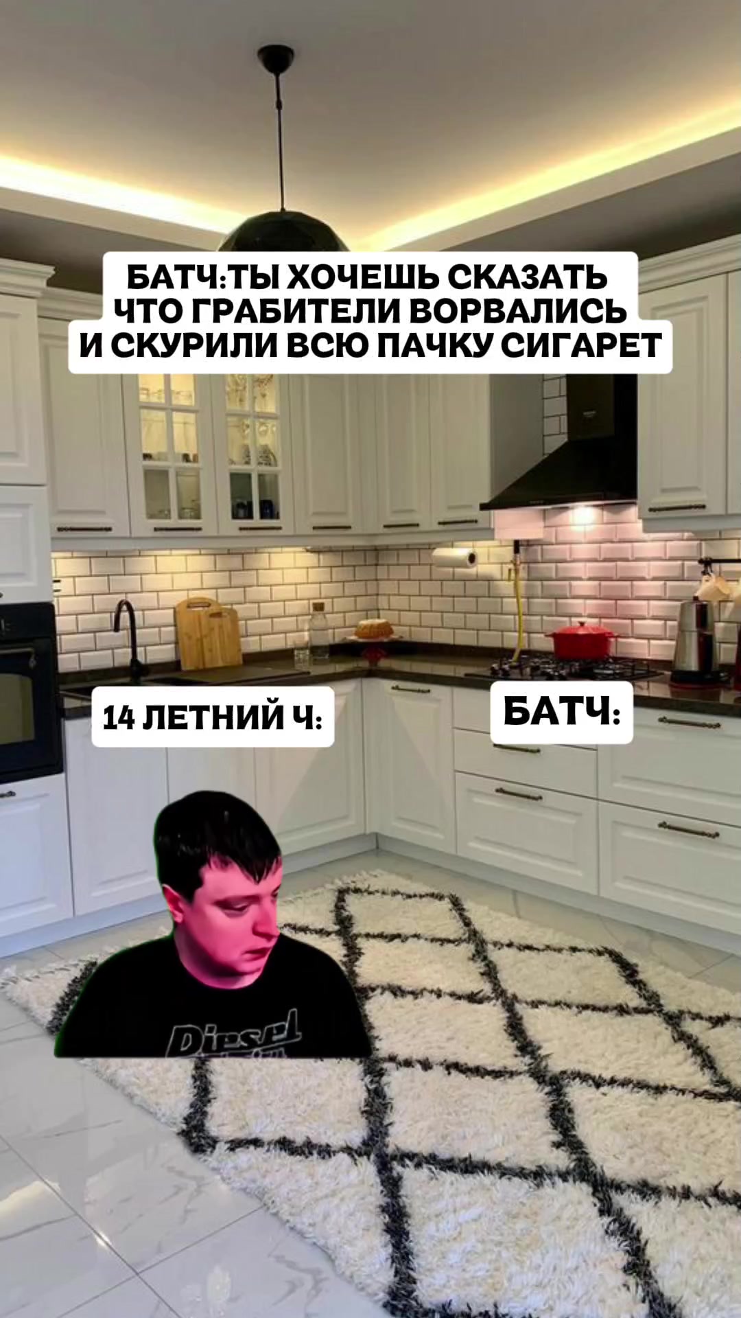 @Mellxop
