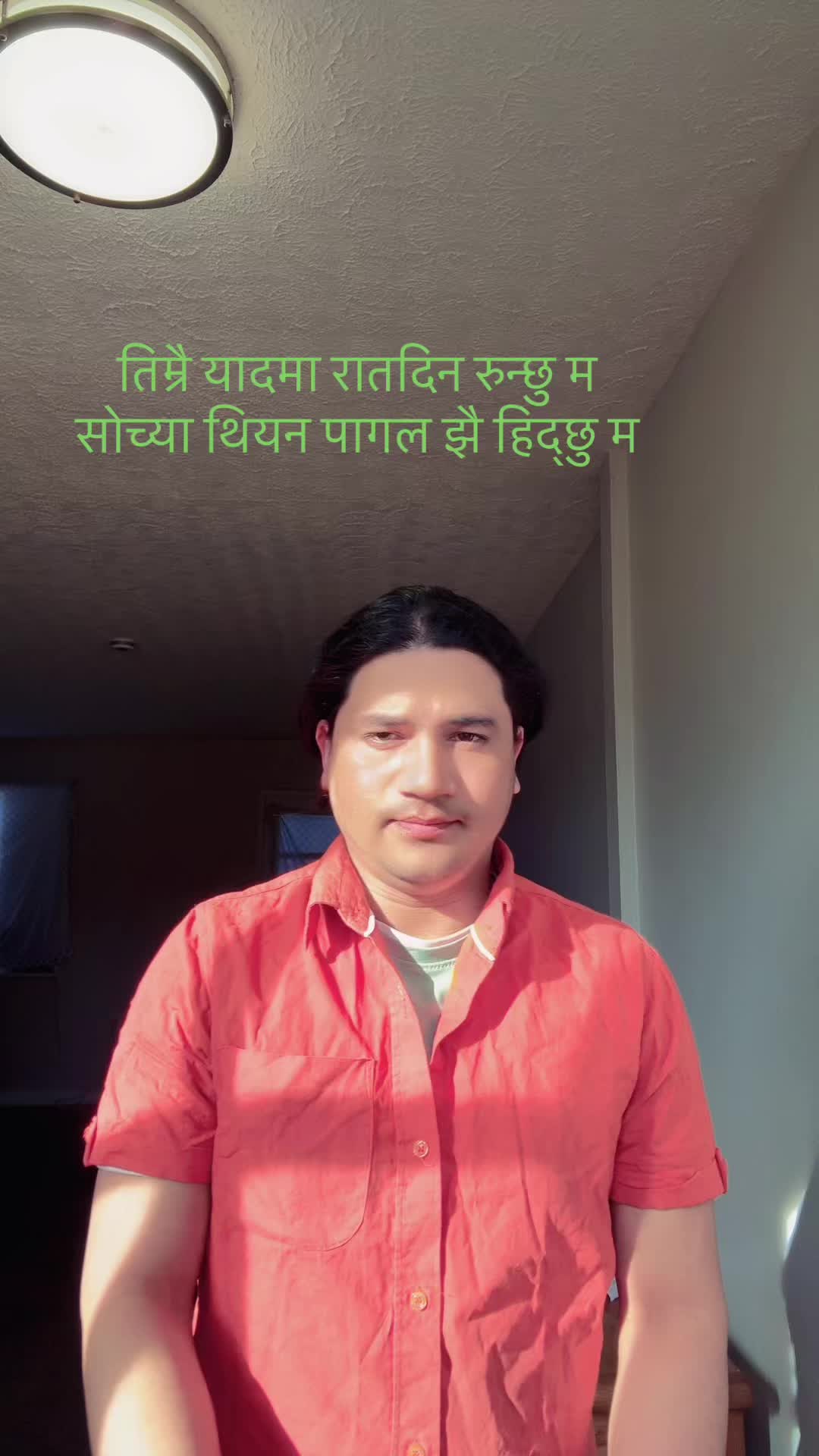 @Kamal kanta