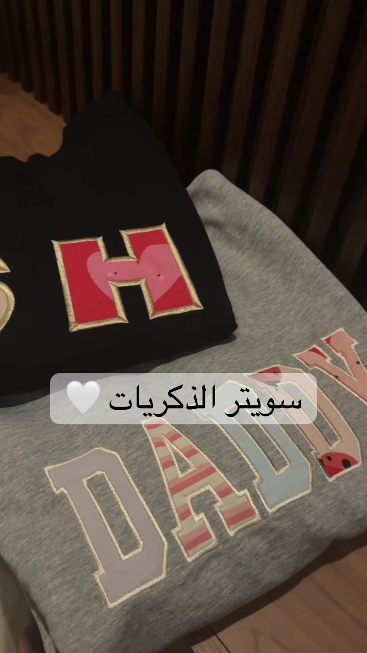 @Made.With.Love__kw