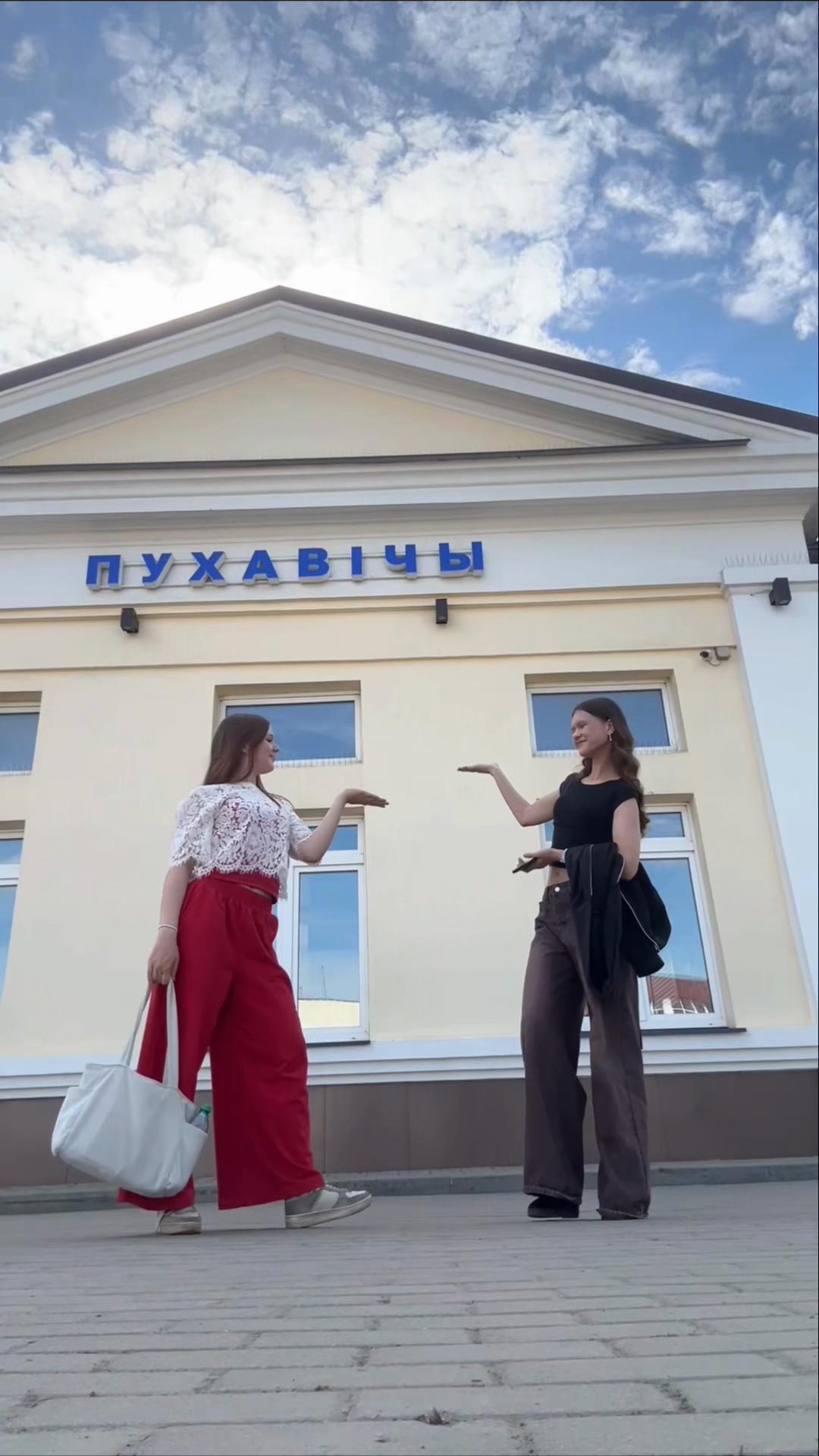 @ТГК: Яся💋